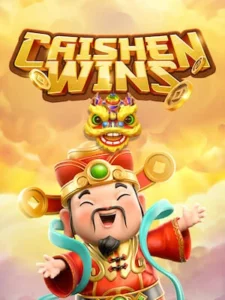 LCBET24HR ทดลองเล่นเกมฟรี cai-shen-wins